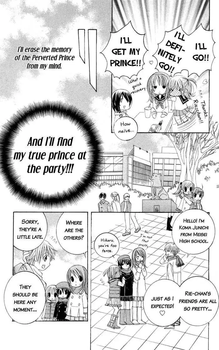 Moe Kare!! Chapter 1 22